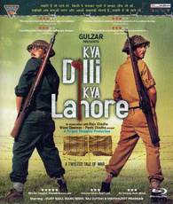 Kya Dilli Kya Lahore 2014 DVD Rip Full Movie